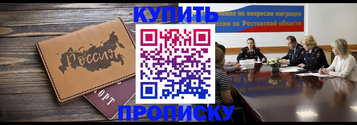 форма 3 в Лесном